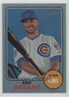 Kris Bryant #/68