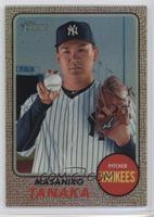 Masahiro Tanaka #/568