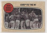 World Series Highlight - Chicago Cubs