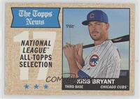 All-Star - Kris Bryant