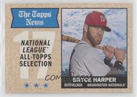 All-Star - Bryce Harper