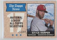 All-Star - Bryce Harper