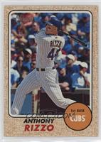 SP - Action Variation - Anthony Rizzo