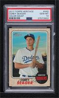 SP - Color Swap Variation - Corey Seager (No Trophy) [PSA 10 GEM …