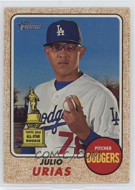2017 Topps Heritage - [Base] #477.1 - High Number SP - Julio Urias