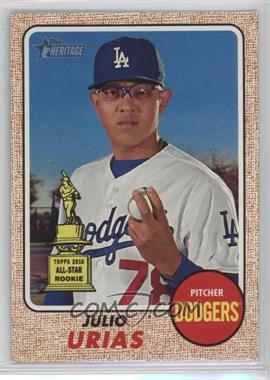 2017 Topps Heritage - [Base] #477.1 - High Number SP - Julio Urias