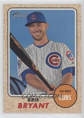 2017 Topps Heritage - [Base] #500.1 - High Number SP - Kris Bryant