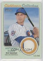 Anthony Rizzo #/99