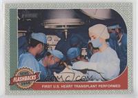 First U.S. Heart Transplant