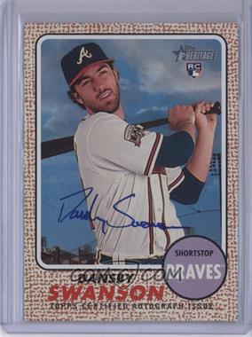 2017 Topps Heritage - Real One Autographs #ROA-DSW - Dansby Swanson