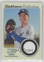 Kenta Maeda