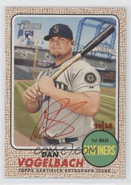 2017 Topps Heritage High Number - Real One Autographs - Red Ink #ROA-DV - Dan Vogelbach /68