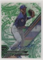 Addison Russell [EX to NM] #/75