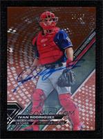 Ivan Rodriguez #/25