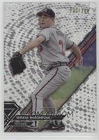 Greg Maddux #/250