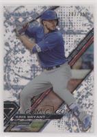 Kris Bryant #/250