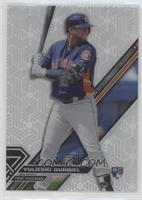 Yulieski Gurriel