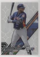 Yulieski Gurriel [EX to NM]