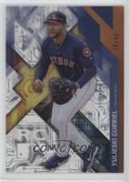 Yulieski Gurriel #/50