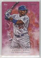 Yasiel Puig #/99