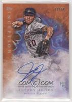 Rookie Autographs - JaCoby Jones #/50