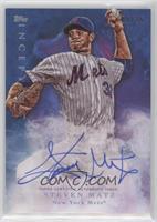 Steven Matz #/25