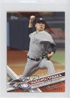 League Leaders - Masahiro Tanaka #/25