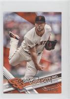 Hunter Strickland #/25