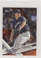 Corey Knebel #/25