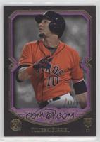 Yulieski Gurriel #/99