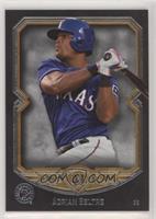 Adrian Beltre