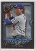 Kenta Maeda #/150