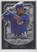 Addison Russell