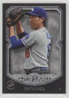 Kenta Maeda