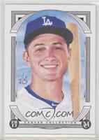 Corey Seager by James H Smith