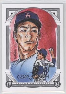 2017 Topps Museum Collection - Canvas Collection #CCR-KMA - Kenta Maeda by Brian Kong