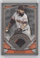 Sergio Romo #/35