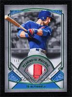 Ben Zobrist #/1