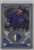 Addison Russell #/50