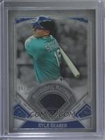 Kyle Seager #/50