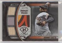 Johnny Cueto #/75