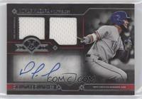 Nomar Mazara #/299