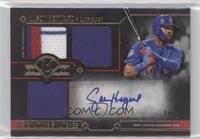 Jason Heyward #/5