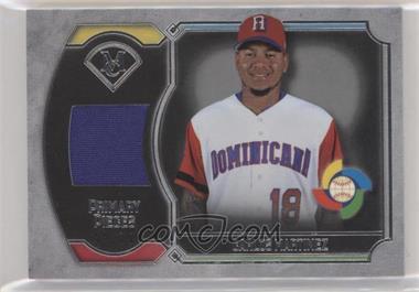 2017 Topps Museum Collection - World Baseball Classic Patch Relics #WBCPR-CM - Carlos Martinez /75