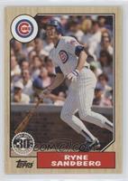 Ryne Sandberg [EX to NM]