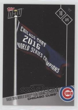 2017 Topps Now - Topps Online Exclusive [Base] #32 - Chicago Cubs /1349