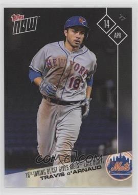 2017 Topps Now - Topps Online Exclusive [Base] #42 - Travis d'Arnaud /354