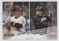 Craig Biggio, Ichiro Suzuki #/321