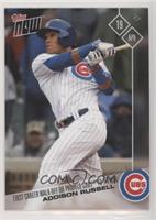 Addison Russell #/752