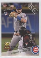 Ian Happ #/1,765